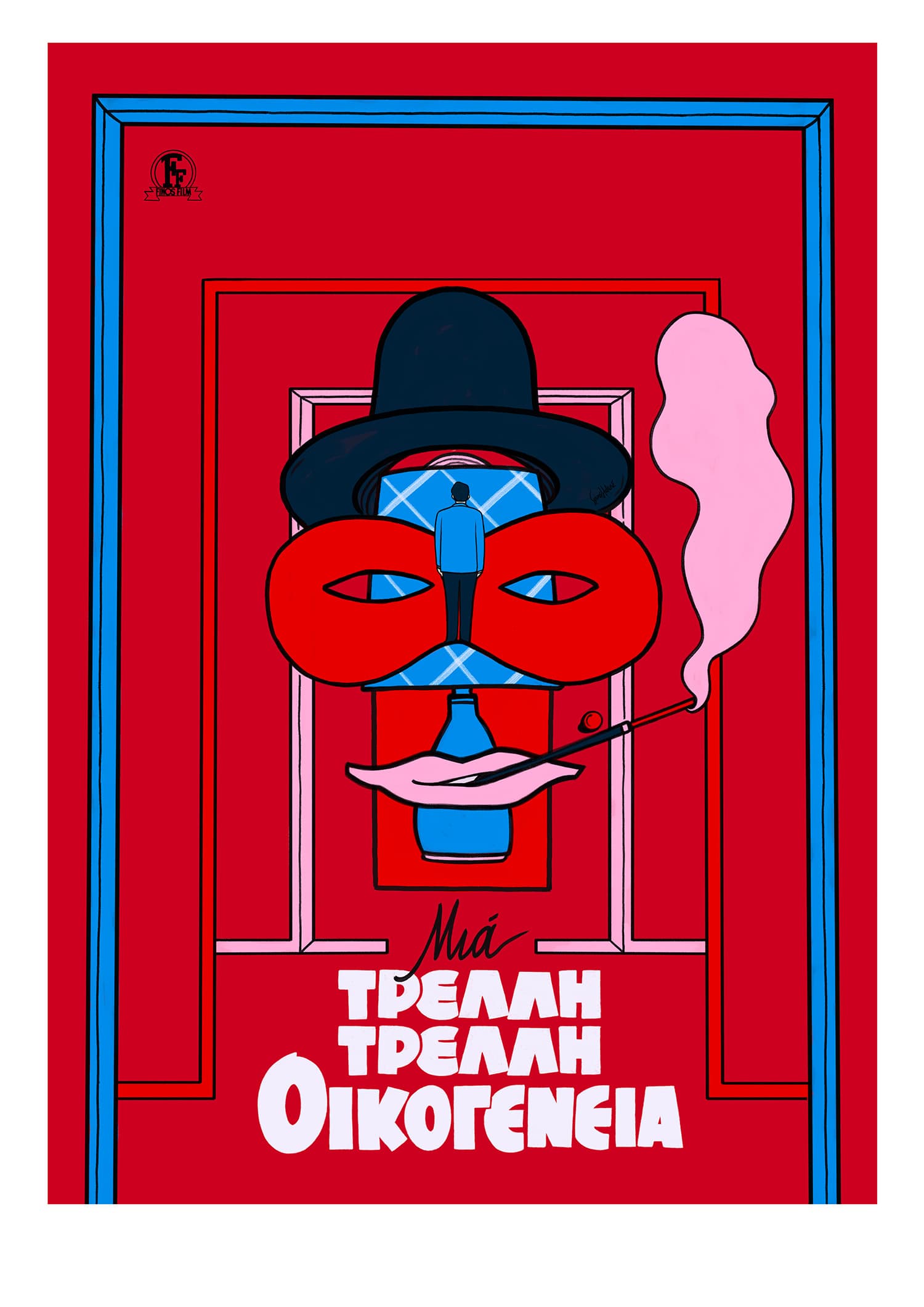 Mia Treli Treli Oikogeneia — Finos Film poster in red with a surreal face and blue frames